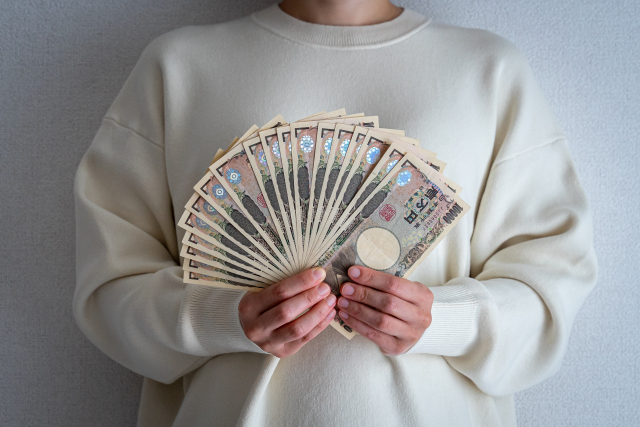 お金をいただいた